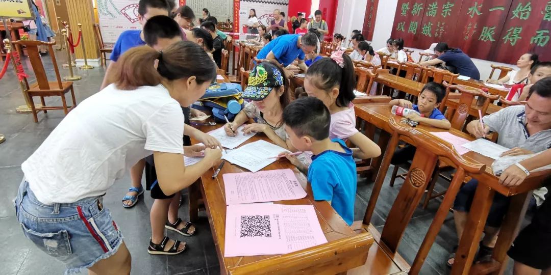 文庙大讲堂视频,文庙文化大讲堂