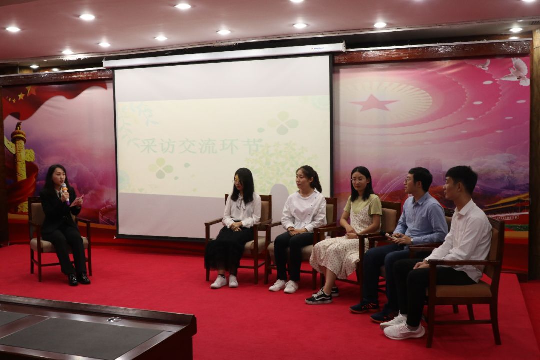 情系塞罕坝，青春筑山河|首场“青春告白祖国”社会实践成果分享交流会暨第104期成栋讲坛圆满结束