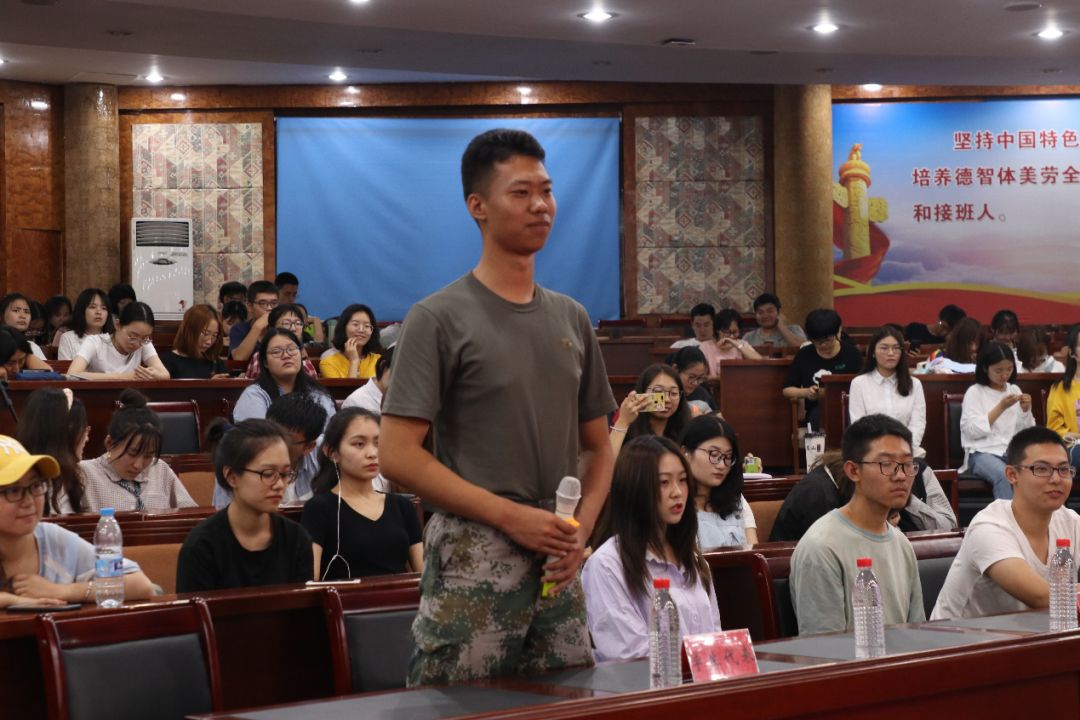 情系塞罕坝，青春筑山河|首场“青春告白祖国”社会实践成果分享交流会暨第104期成栋讲坛圆满结束