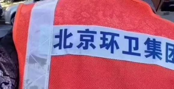 燕郊的升值空间,燕郊利好最新消息