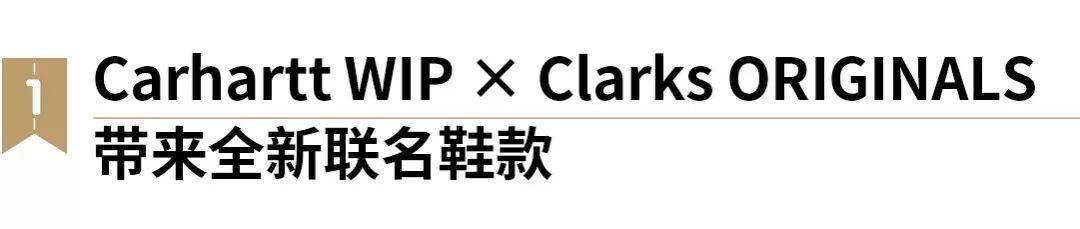 风靡全球的袋鼠鞋,高端潮牌袋鼠鞋