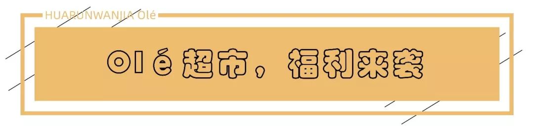 拿着3000的工资环游世界,没钱怎么去环游世界