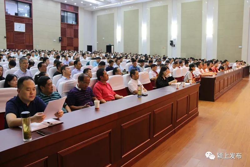 颍泉优秀教师表彰,颍上县教师一次性奖励多少