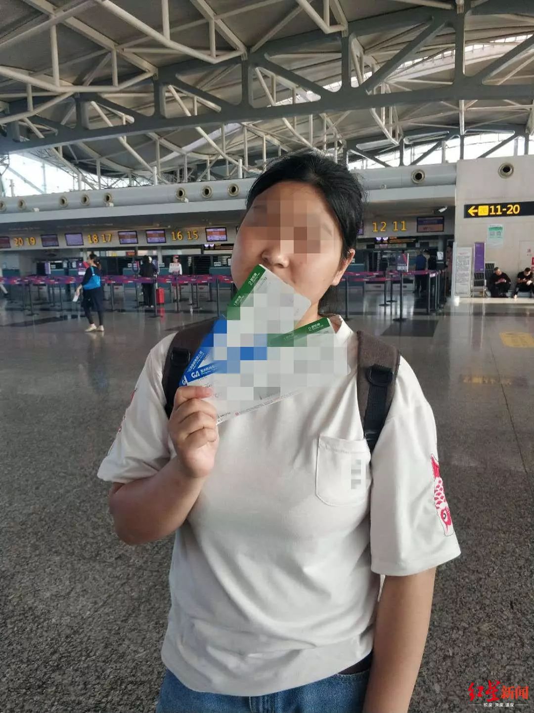 失联20余天女子被找到,失联超20天女子被找到