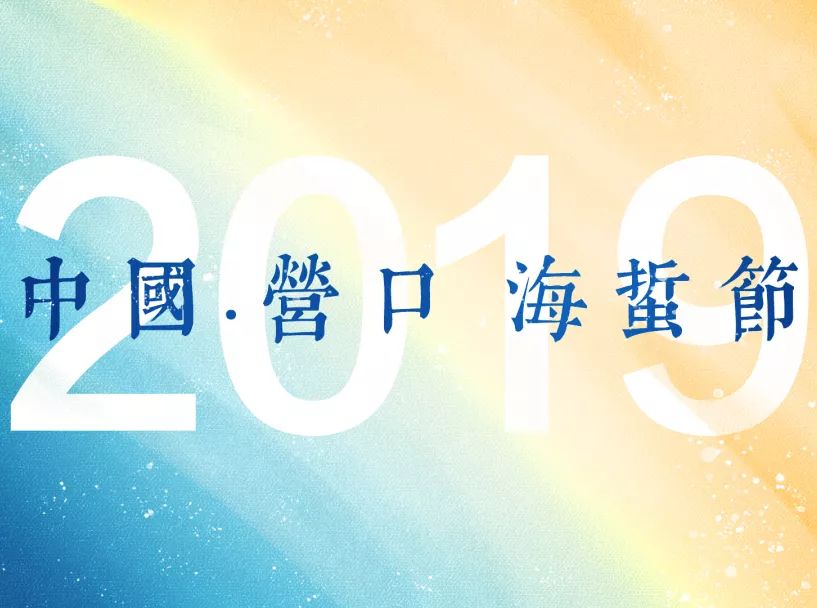 中医馆引来外国人,中医全国各地慕名而来
