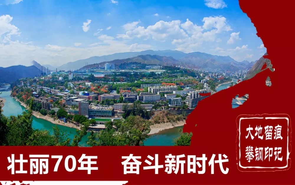 壮丽70年奋斗新时代第一讲,壮丽70年奋斗新时代高清图