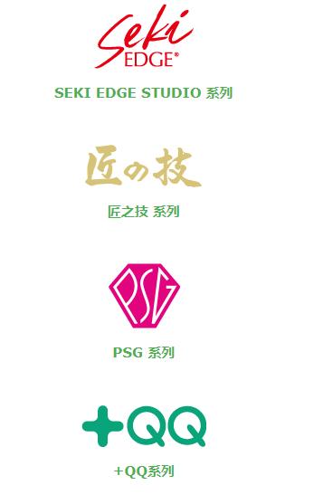 匠之技日本哪里买,日本必买的指甲剪