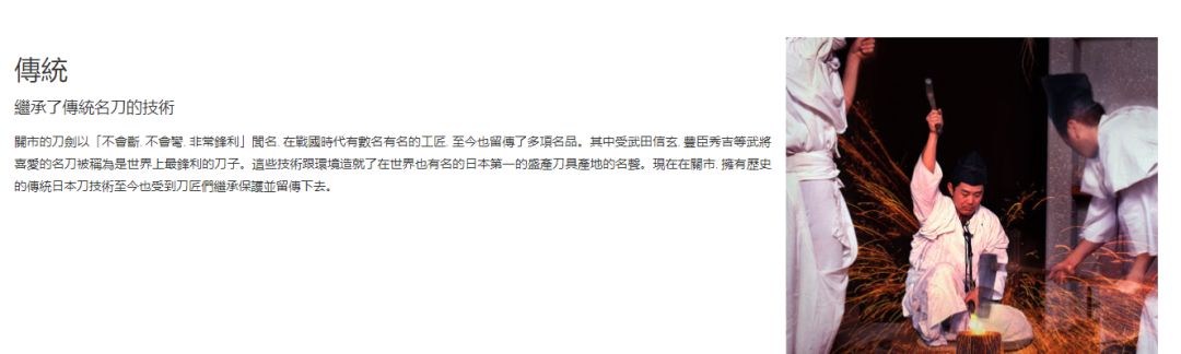 日本指甲剪什么牌子好,匠之技指甲剪是日本产的吗