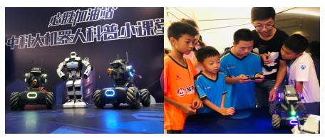 足球让孩子们不再孤独,足球让我们不孤单