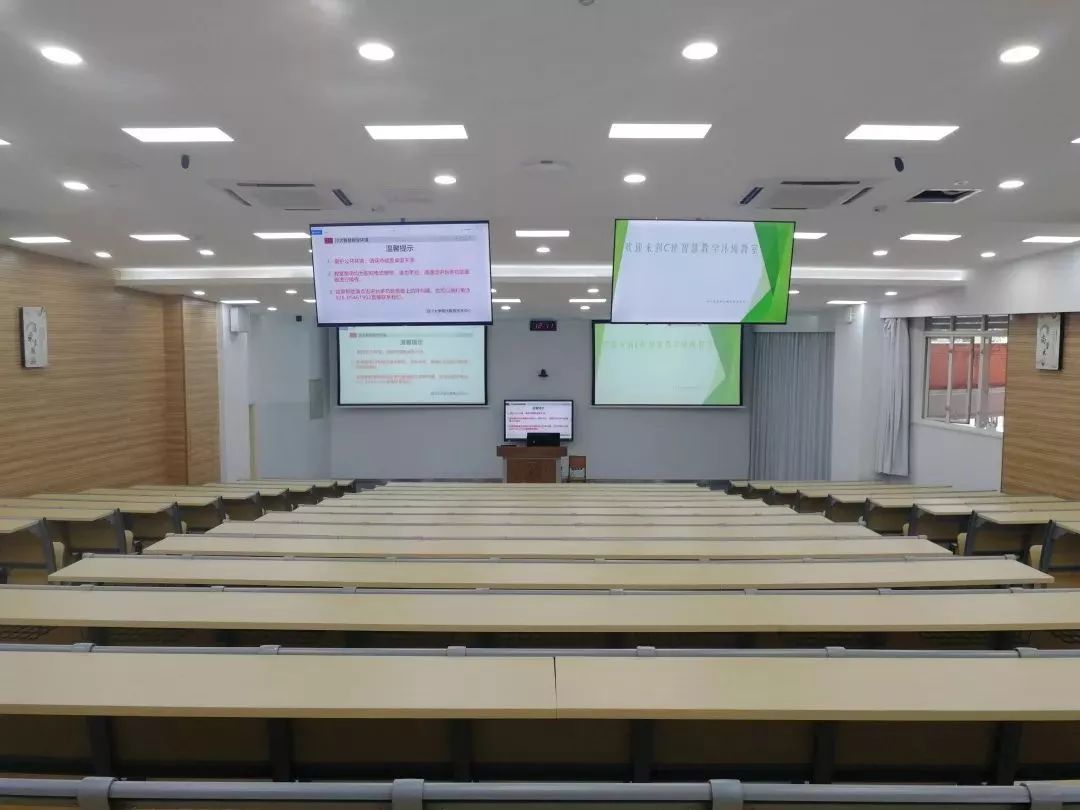 炫酷智能，科技感十足！川大“网红”教学楼又上新了