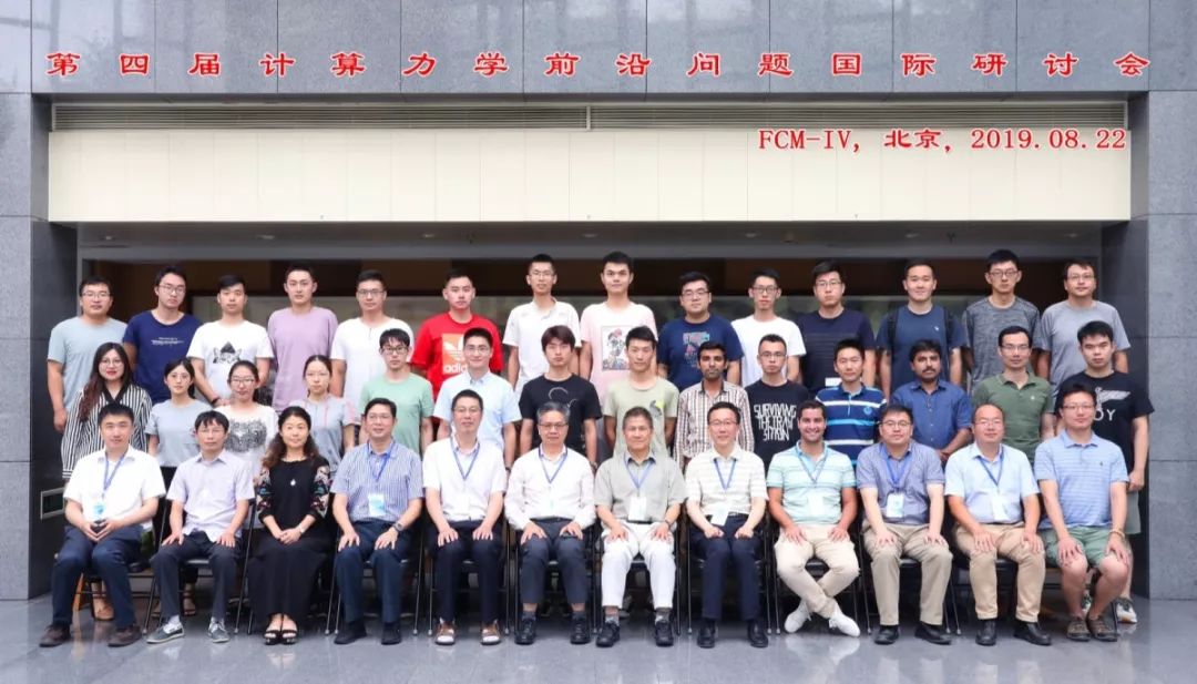 北大排名超清华,全国高校自然指数排名中北大学