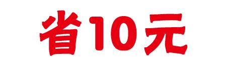 淄博最新商场消息,山东淄博商场最新消息