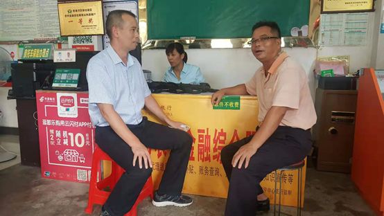 「深调研」“云闪付”“八进”启支付为民“八桂”兴