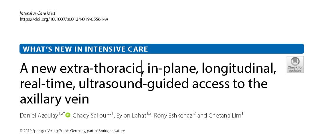 超声引导下腋静脉穿刺技巧,起搏器腋静脉穿刺操作步骤