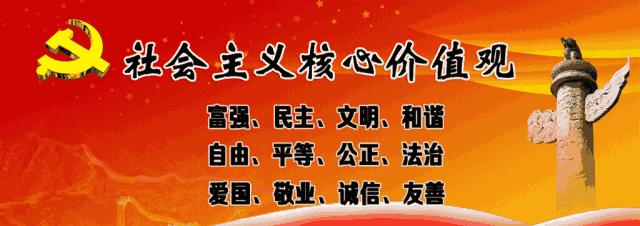 找工作的看过来！建德市十里埠港发展有限公司公开招聘工作人员！