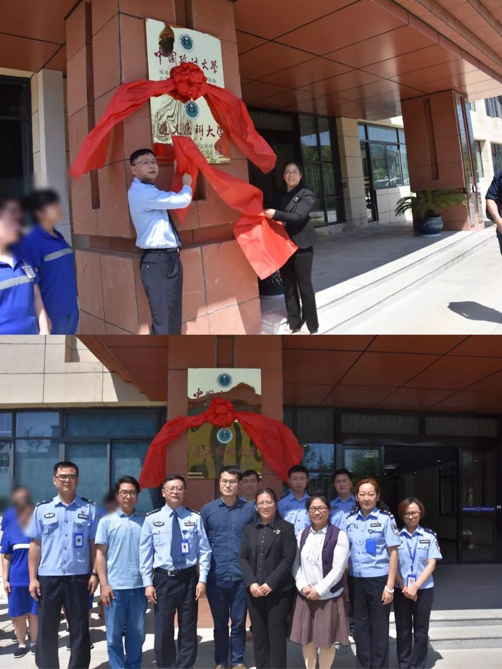 贵阳市三江强制隔离戒毒所官网,贵阳市第一强制隔离戒毒所四大队