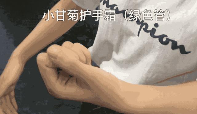 便宜大碗！114年德国老牌，拯救秋冬小糙手