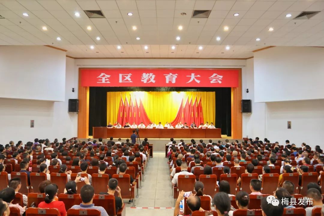 先进事迹展览馆讲解,先进事迹展览馆