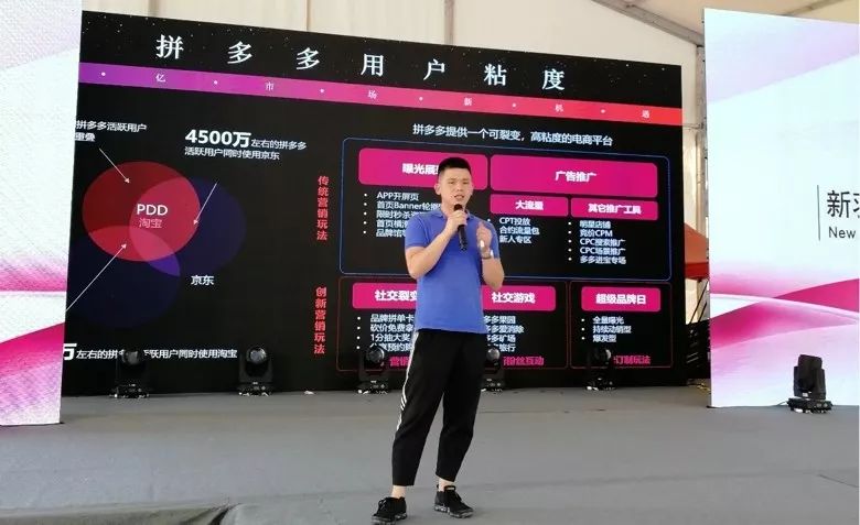 2019首届（中国）羽绒服原创设计论坛暨平湖·中国服装城原创羽绒服采购节盛大启幕