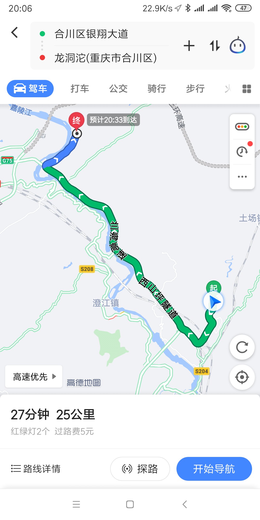 如何把握钓鱼时间,一天钓鱼最好时间段是中午吗
