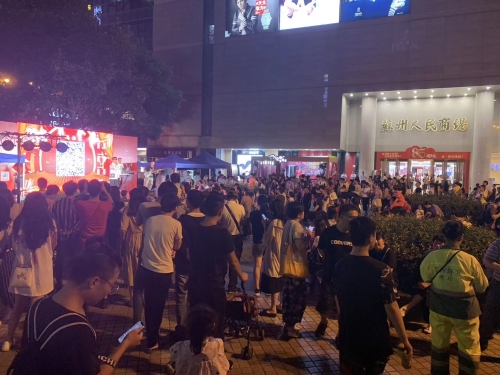 姑苏“老牌商业”要凉凉？商家是这么回应的