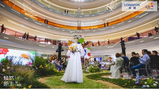 鍖椾含榫欐箹鍖椾含澶у叴澶╄,鍖椾含榫欐箹鏃朵唬澶у叴澶╄