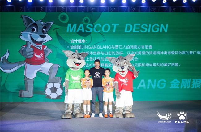 卡尔美赞助男篮,卡尔美赞助西班牙人