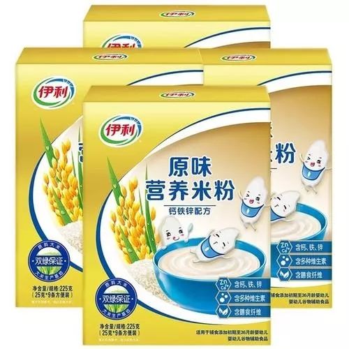 消费者报道米粉不合格,儿童营养米粉不合格名单