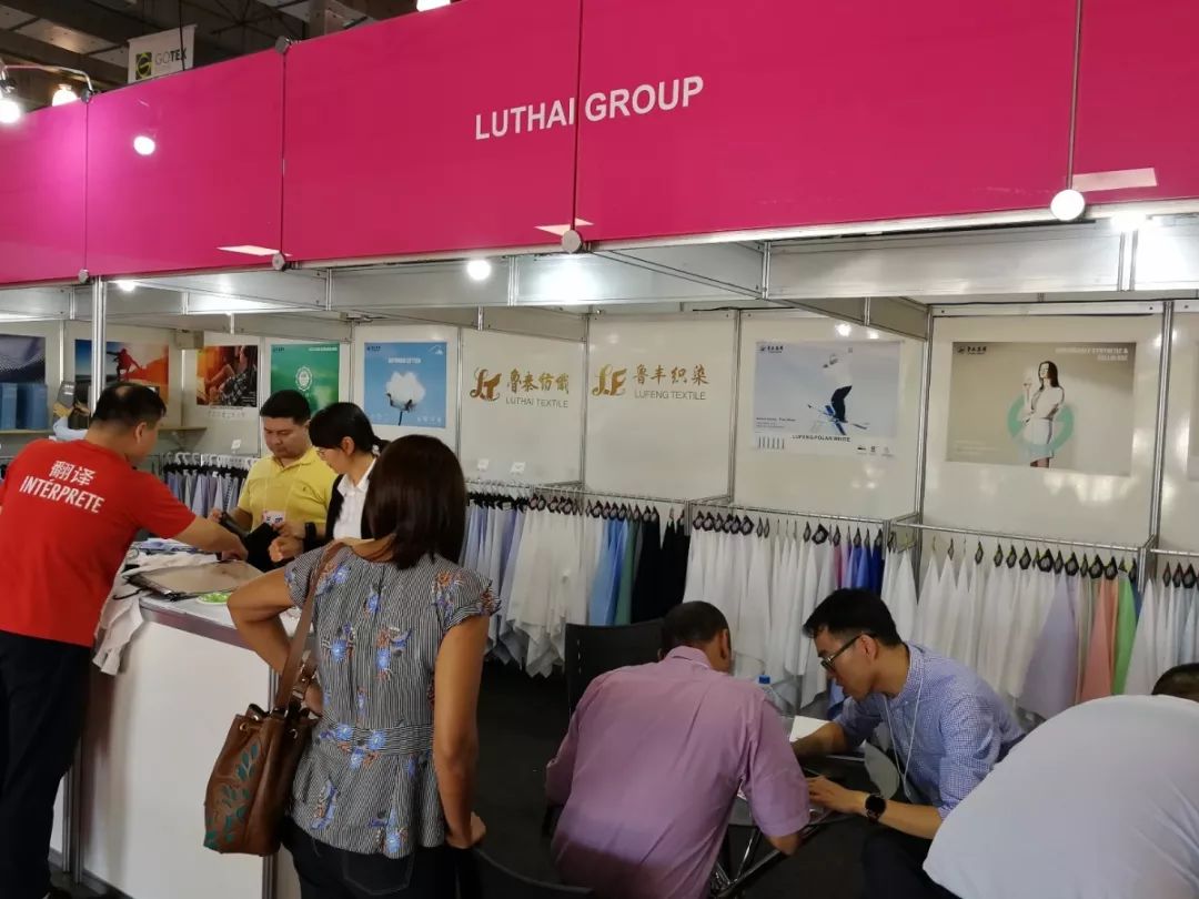 巴西国际纺织服装展览会,巴西国际纺织及服装展览会