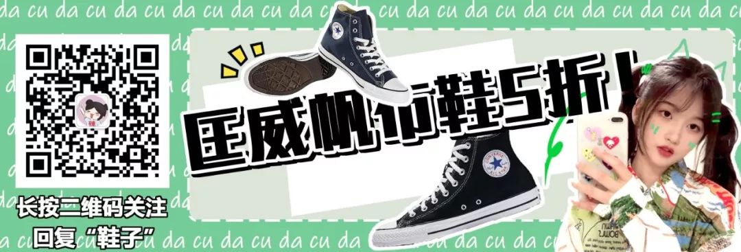 hmzara低价,hmzara单品推荐