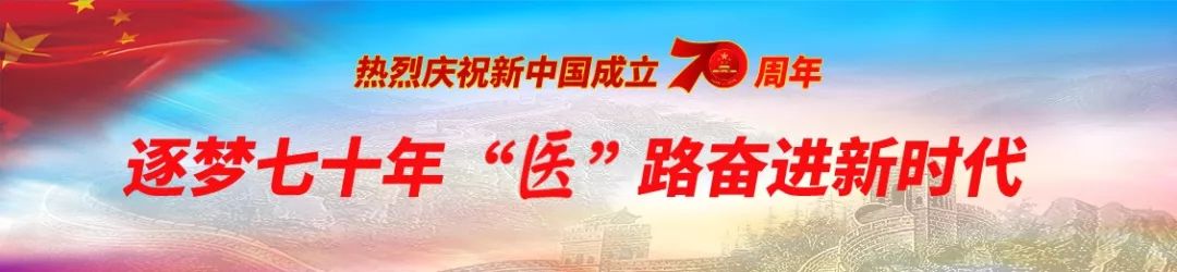 定州市人民医院平面图,医路图片