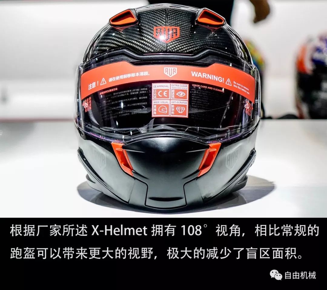 售价不到两千的国产碳纤盔，AVAX-Helmet开箱体验丨把玩