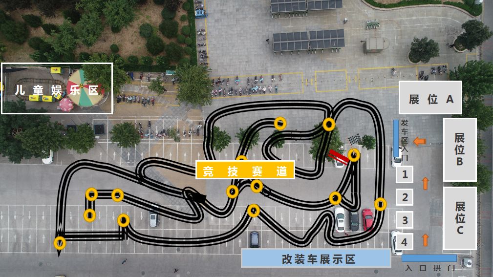 明天，临淄上演“速度与激情9”，你敢来吗？