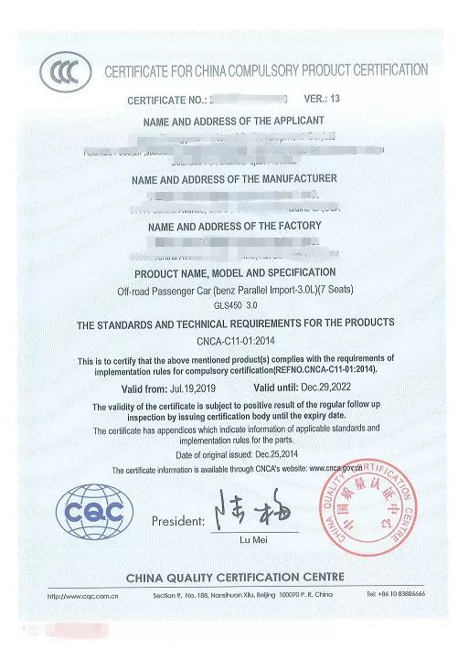 进口汽车检疫是什么,进口车辆海关查验流程