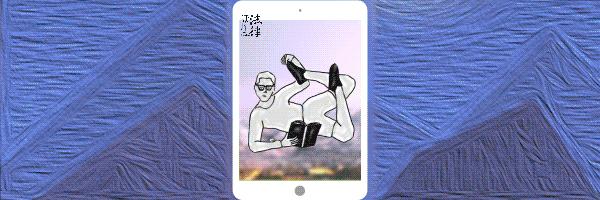 方圆杂志社简介,方圆杂志张强