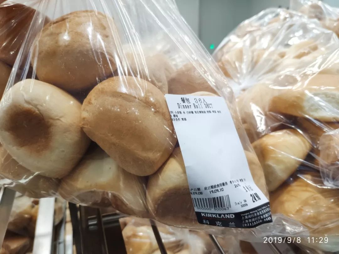 原来你是这样的英语怎么说,原来你是这样的英文怎么说