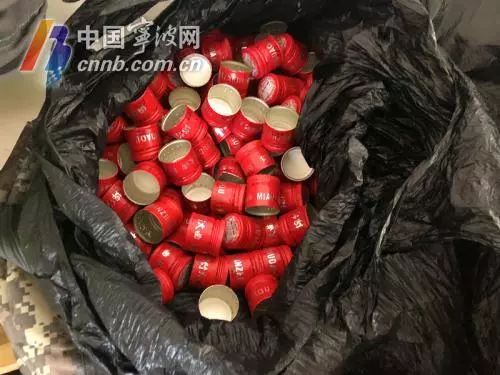 假茅台是怎么来的?看宁海警方破获的这起案件就知道