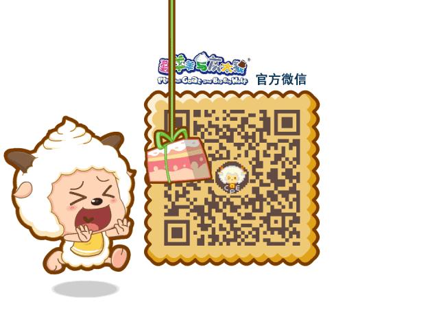 贝肯熊2正片在线观看,贝肯熊2金牌特工先导预告片发布