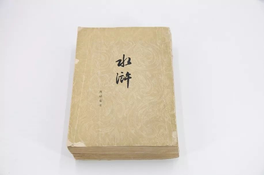 四大名著版本那么多，怎么辨别优与劣？