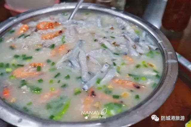 上山下海去旅行,上山下海出国游