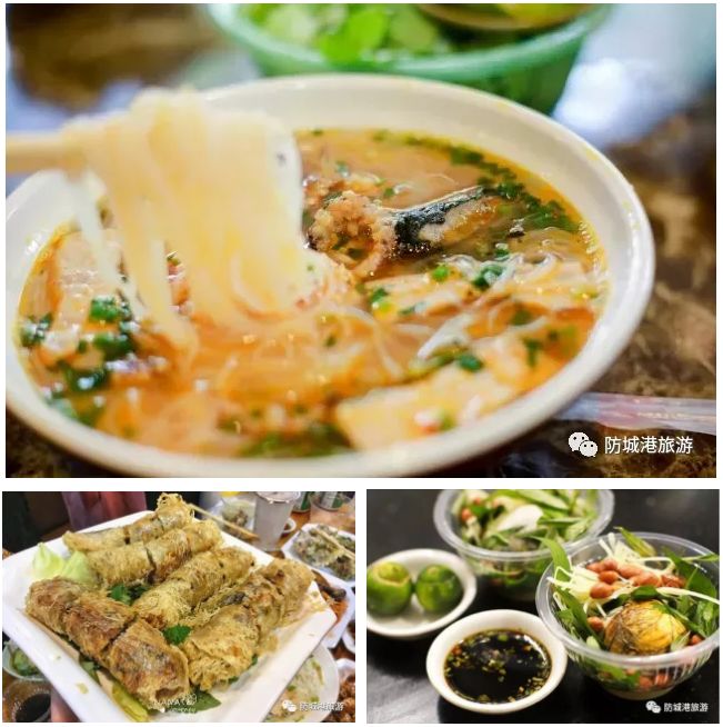 上山下海出国,上山下海出国游