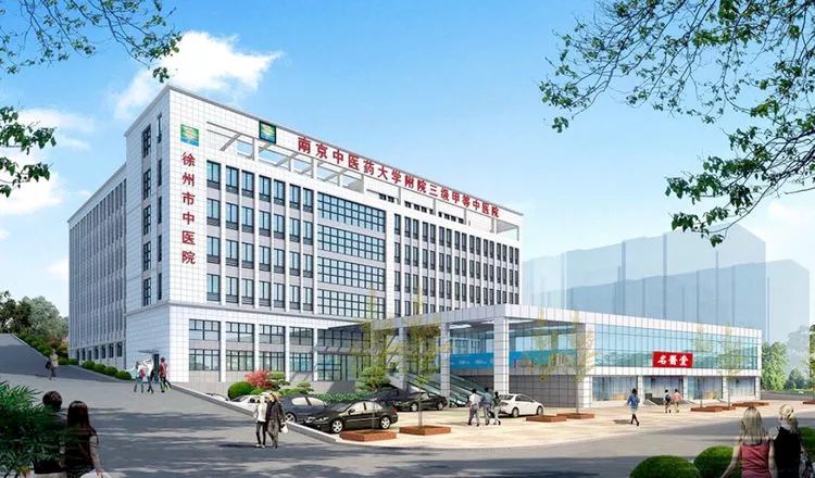 徐州市铜山区中医院皮肤科,徐州市中医院皮肤科排名