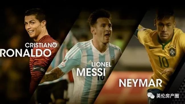 英格兰球星豪宅,伦敦球星豪宅