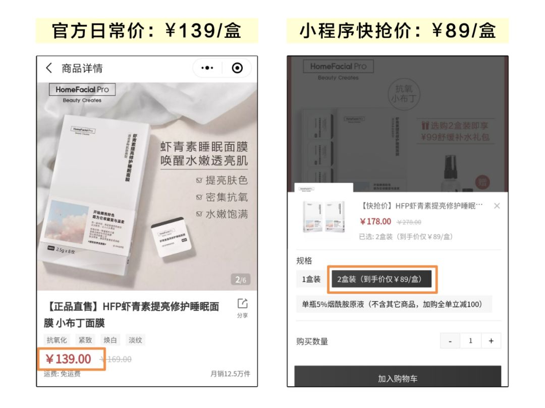 袁姗姗秦岚对比照,袁姗姗秦岚对比图片