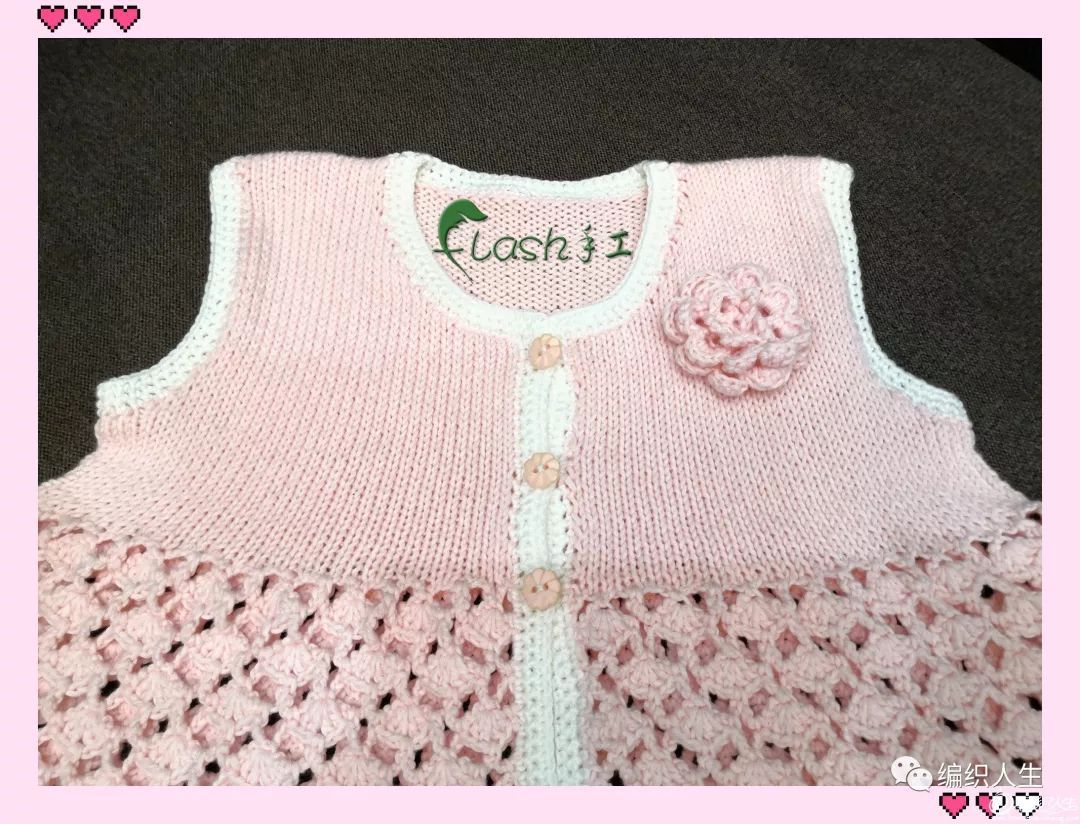 喵夫人毛衣编织教程,喵夫人夏至短袖编织