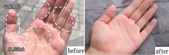 一天洗无数次手，记得要这么做