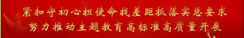 【我的初心故事】姜国萍：奋斗成就梦想