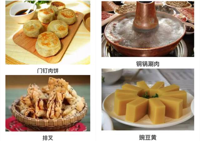 临沂高铁能直达北京吗,临沂高铁什么时候直达北京