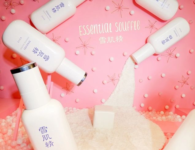 雪肌精乳液好用吗,会发光的神奇乳液