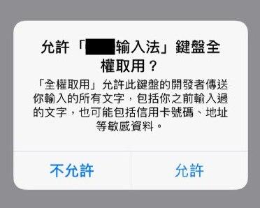 哪款双拼输入法好用,五笔和双拼输入法哪个更快